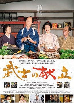 奶酪陷阱-黑枪[32P 7V/520MB]